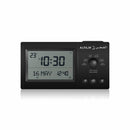 Al Fajr Table Clock | CT-11