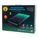 My Salah Mat|  Adult and Revert version | Interactive