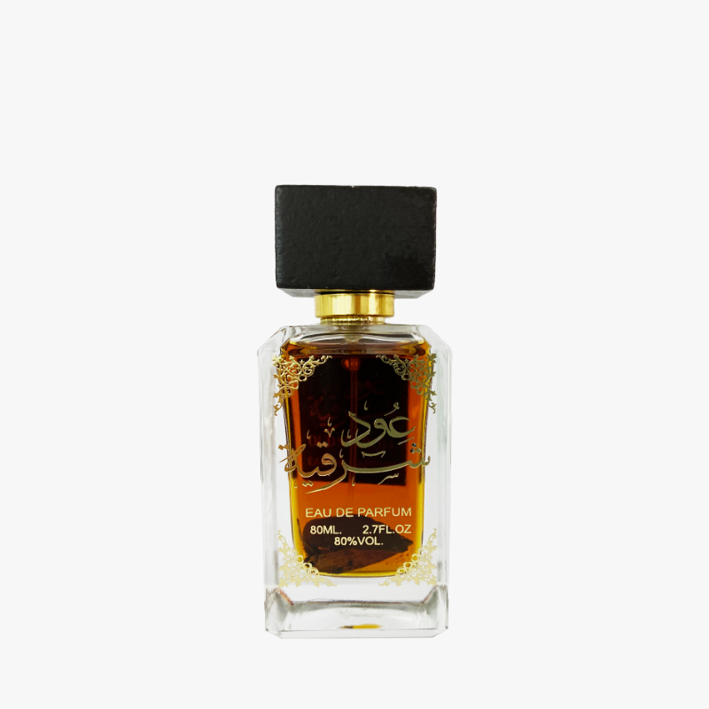 Oud Sharqia Modesty Collection