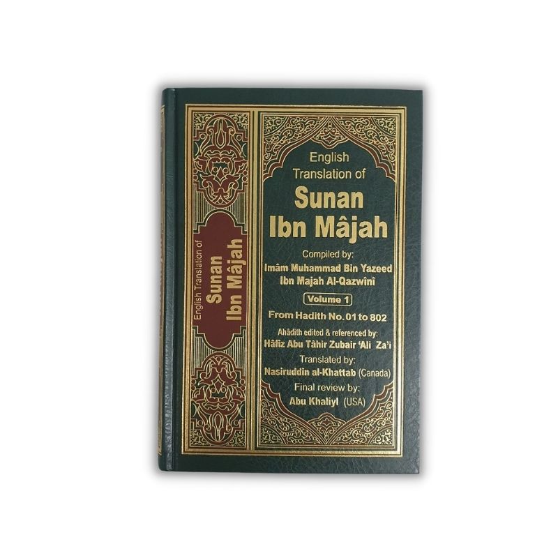 Sunan Ibn Majah (5 Vol. Set) English Translation - Modesty Collection