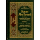 Sunan Abu Dawud |5 Volume Set (English & Arabic)