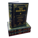 An English Translation of Tafsir Ahsanul-Bayan 1-5