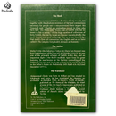The Complete Forty Hadith