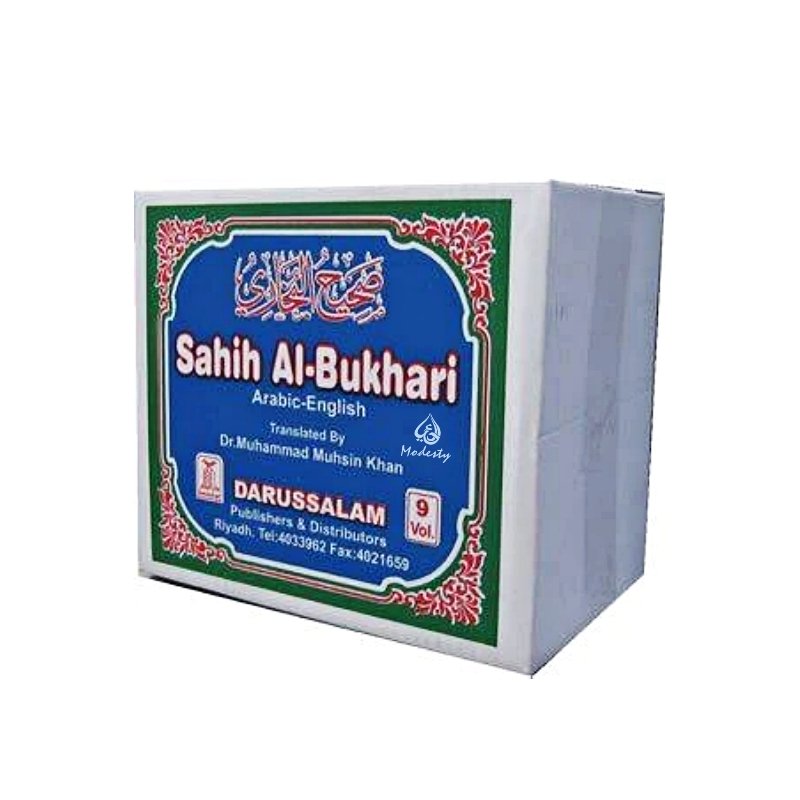 Hadith Book | Sahih Bukhari Hadith | Hadith in English - Modesty Collection