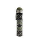 Dar Al Shabab – 300ml Arabic Air Freshener by Ard Al Zaafaran
