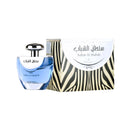 Sultan Al Shabab by Ard Al Zaafaran | 100ml Men’s Perfume | Fresh Citrus, Jasmine & Amber Scent