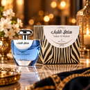 Sultan Al Shabab by Ard Al Zaafaran | 100ml Men’s Perfume | Fresh Citrus, Jasmine & Amber Scent