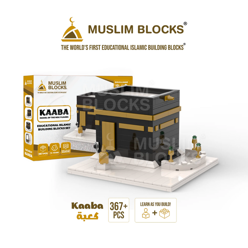 Kaaba Lego - Islamic Building Blocks Set of the Holy Mecca| Muslim Blocks