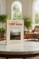 More Than 1000 Sunan: Daily & Nightly Sunnah Practices | Islamic Book by Shaykh Khaalid Husaynaan