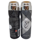 Ard Al Zaafaran Jazzab | Perfumed Spray - 200ml