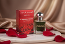 Al Haramain Firdous Perfume - 15ml