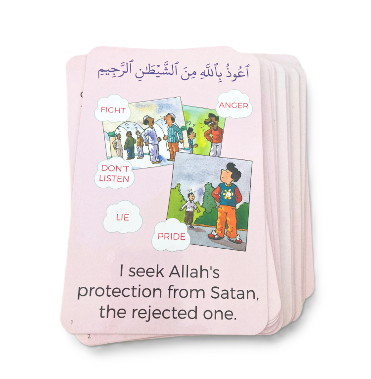 Surah Al-Fatihah Flash Cards – 38 Card Set