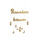 Ramadan Kareem Wall Decoration | Elegant Festive Hanging Sign (Black & Gold)