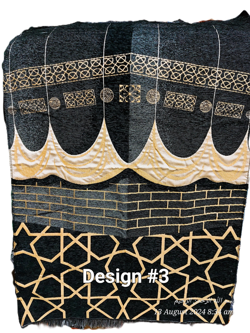 Prayer Mat Gift Box