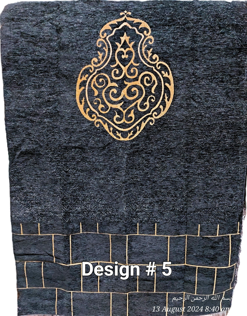 Prayer Mat Gift Box