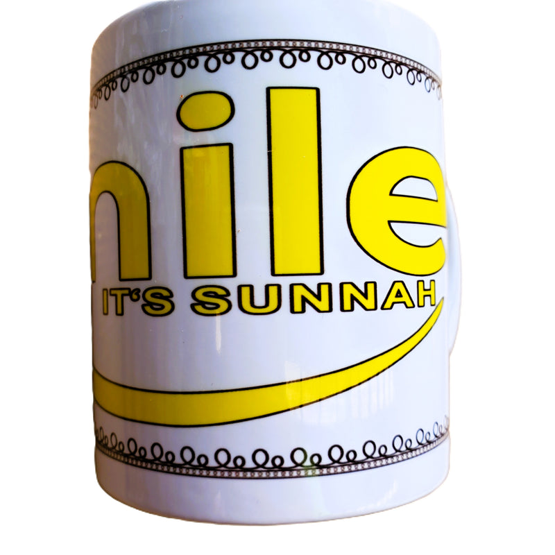 Coffee Mugs | Islamic Printed Collection (Available In Different Designs)