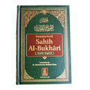 Sahih Al-Bukhari (Arabic & English) | Summarised Edition