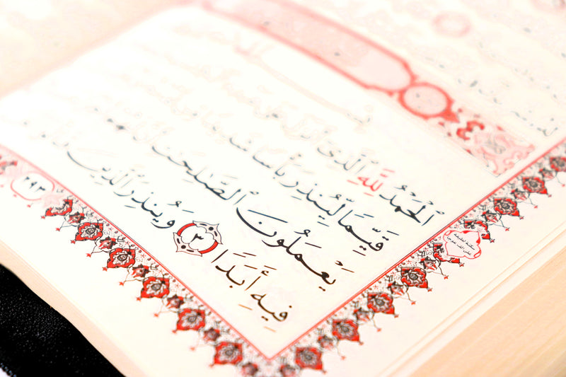 Mushaf Quran | with Zip cover