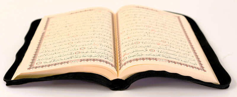 Mushaf Quran | with Zip cover