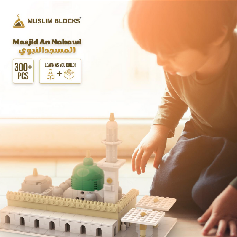 Masjid An Nabawi Lego- Islamic Building Blocks Set of the Prophet's Mosque| Muslim Blocks