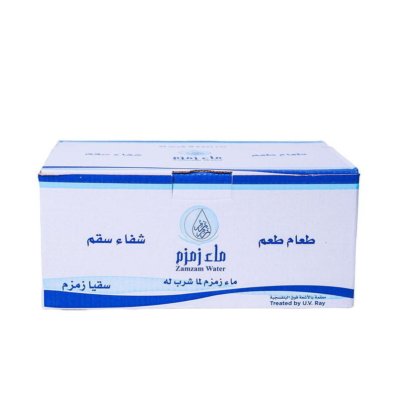 ZAM ZAM Water 250 ml