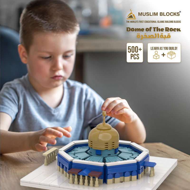 Al Aqsa Lego-  Islamic Building Blocks Set Dome Of The Rock| Muslim Blocks (PALESTINE)