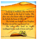 Stories of the Prophets | The Story of Muhammad (In Makkah) | Illustrated Children’s Seerah Book