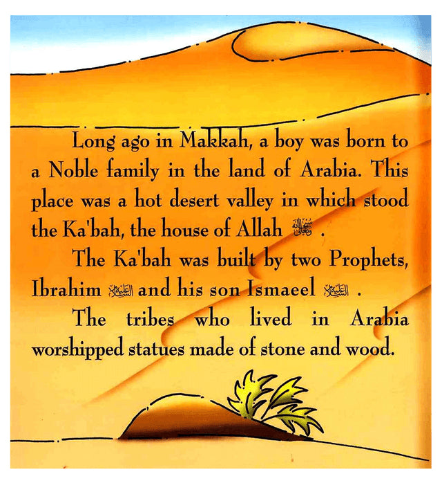 Stories Of The Prophets | The Story Of Muhammad (In Makkah)
