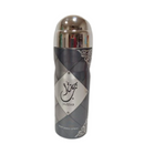Ard Al Zaafaran Jazzab | Perfumed Spray - 200ml