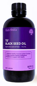 Hab Shifa Black Seed Oil | 250ml | 100% Pure Cold-Pressed Nigella Sativa