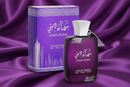 Ard Al Zaafaran  Sama Dubai Perfume - 100ml