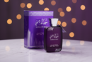 Ard Al Zaafaran  Sama Dubai Perfume - 100ml