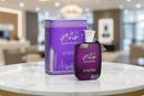 Ard Al Zaafaran  Sama Dubai Perfume - 100ml