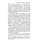 Commentary on the Three Fundamental Principles of Islam