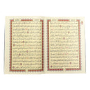 30 Juz Quran Set (3 Sizes)