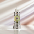 Musk Abiyad Perfume Oil by Afnan | 20ml Concentrated Musk Attar