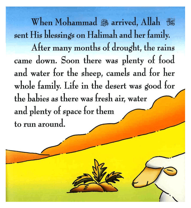 Stories Of The Prophets | The Story Of Muhammad (In Makkah)