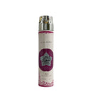 Hareem Al Sultan – 300ml Arabian Air Freshener by Ard Al Zaafaran