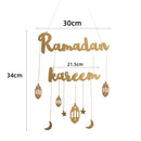 Ramadan Kareem Wall Decoration | Elegant Festive Hanging Sign (Black & Gold)