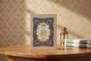 30 Juz Set Of The Holy Quran | Soft Cover With Tajweed