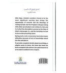 The Ultimate Guide To Umrah