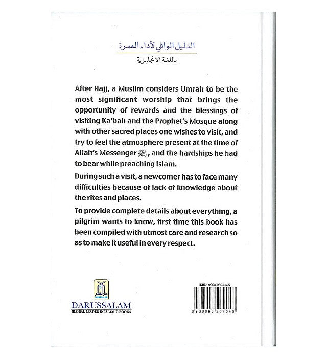 The Ultimate Guide To Umrah