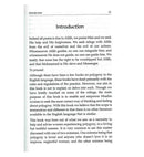 From Monogamy to Polygyny: A Way Through | Understanding Polygyny in Islam | Darussalam