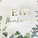 Eid Mubarak Paper Bag