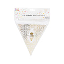 Eid Mubarak Bunting