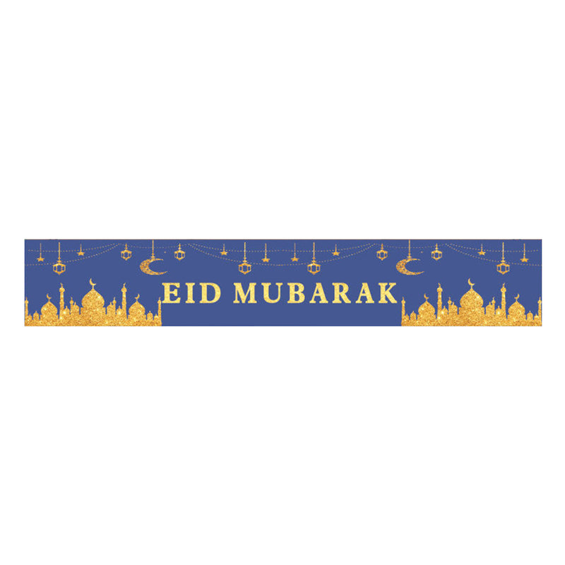 Eid Mubarak Long Linen Banner