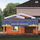 Eid Mubarak Long Linen Banner