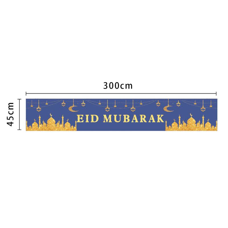 Eid Mubarak Long Linen Banner