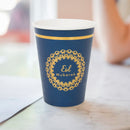 Eid Mubarak Paper Cups