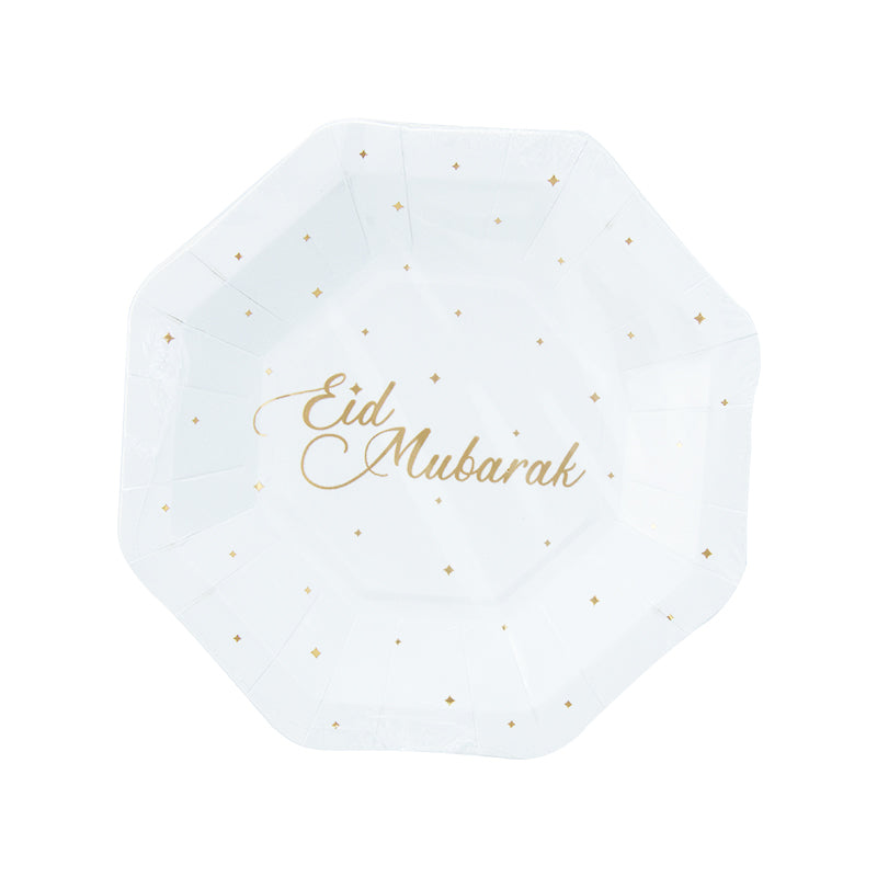 Eid Mubarak Paper Plates 18cm